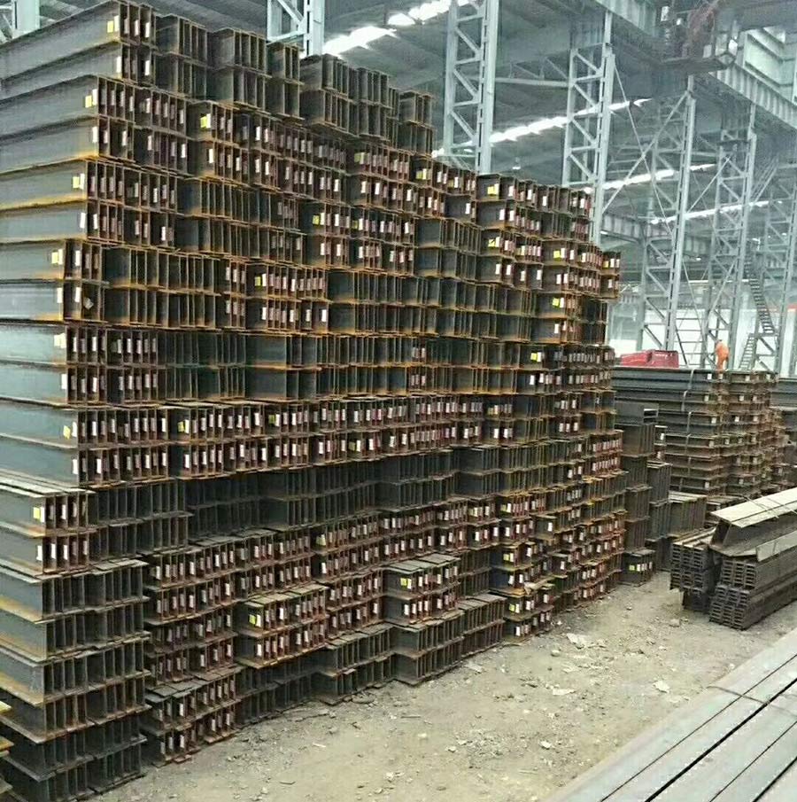 H型鋼